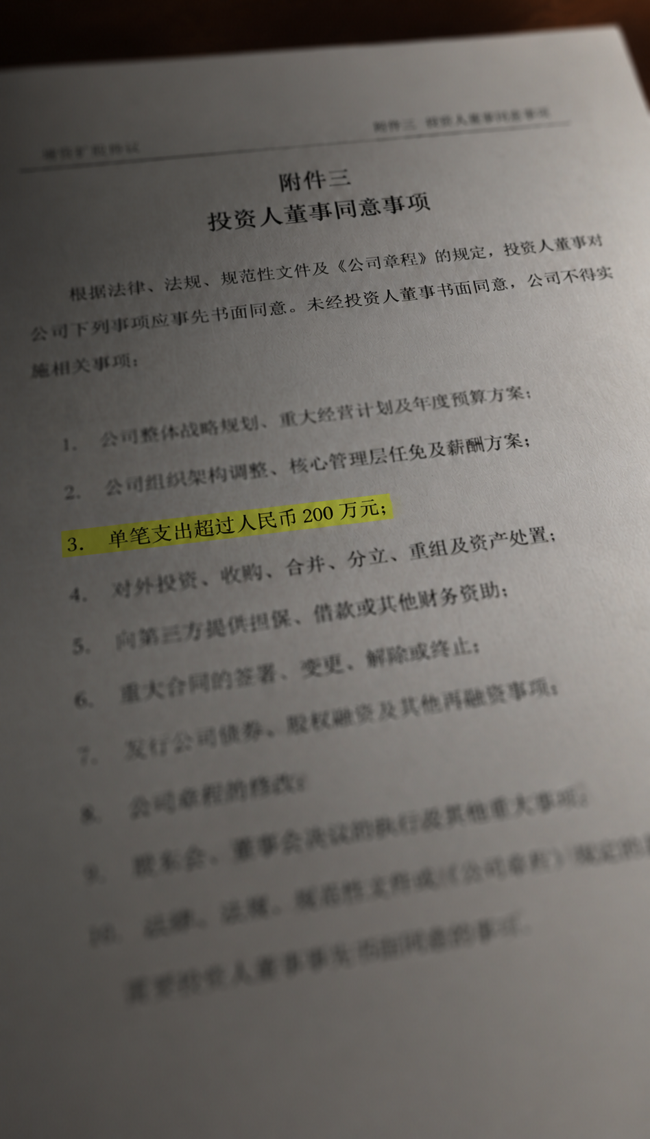 gptimage_01_d708ede52171b4dc.png
