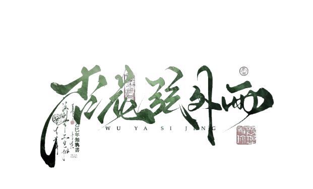 无标题4_20260706231207.png