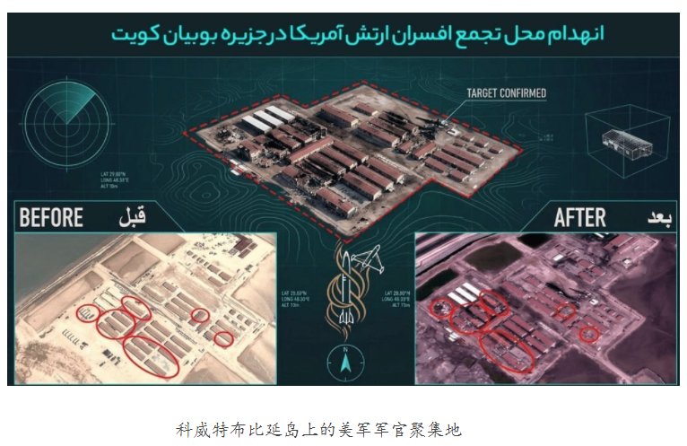 卫星对比图5.png