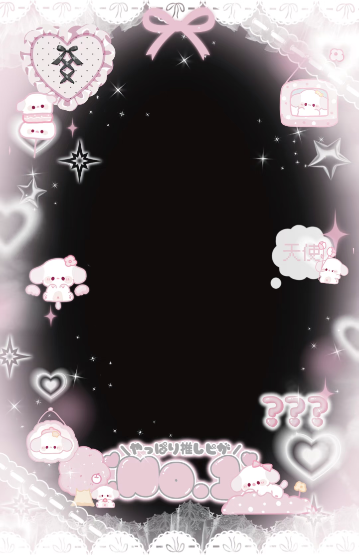 Screenshot_2026_0810_223019.png