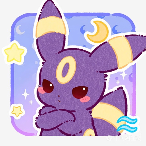avatar-1786328800863-91937.png