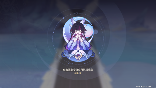 avatar-1786359188018-41695.png