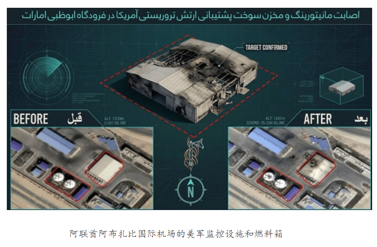 卫星对比图2.png