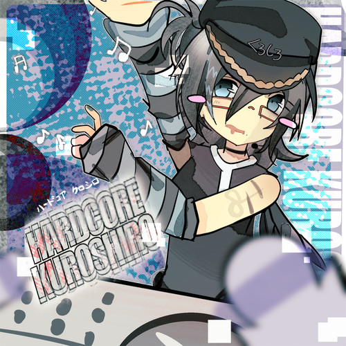 Hardcore Kuroshiro Vol1.jpg