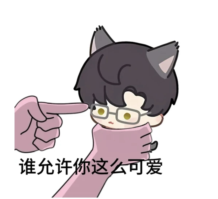 微信图片_20260810221140_114_295.jpg