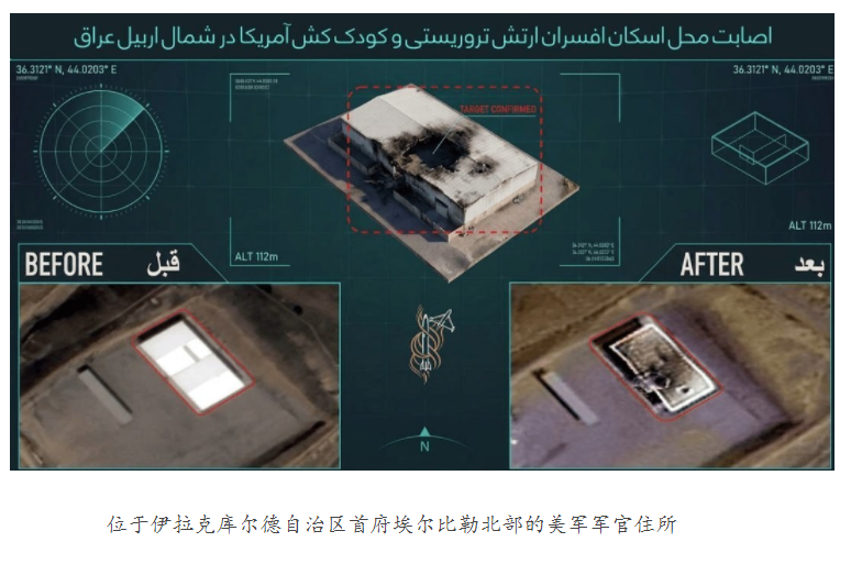 卫星对比图6.png