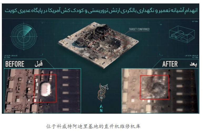 卫星对比图3.png