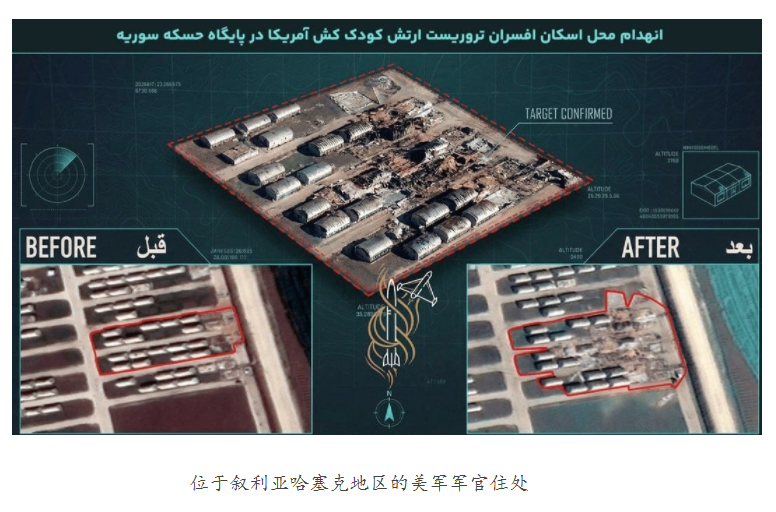 卫星对比图1.png
