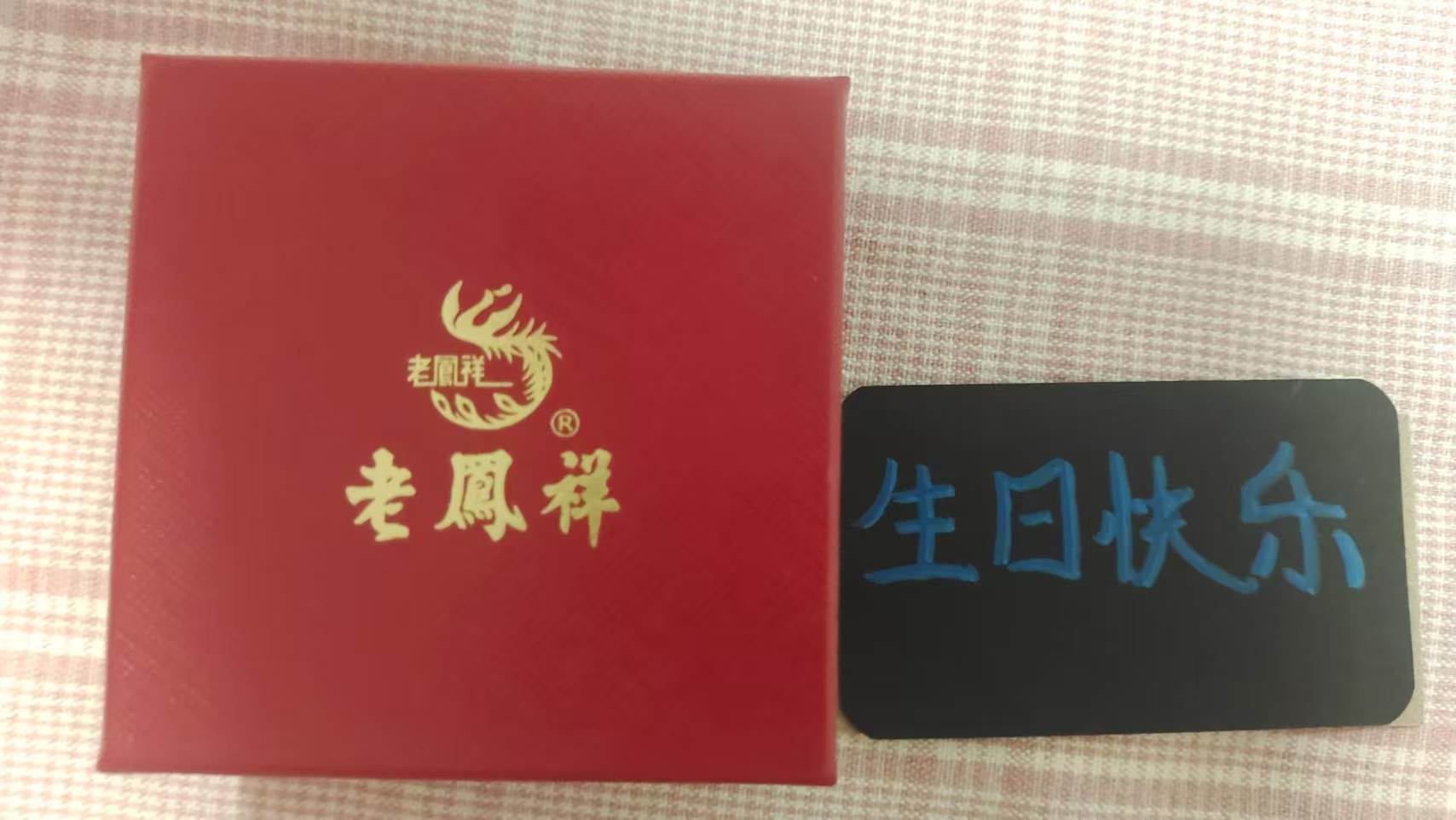 微信图片_20260810224927_159_3.jpg