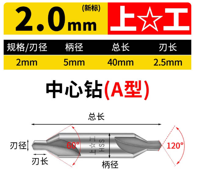 Snipaste_2026-08-10_22-33-19.jpg
