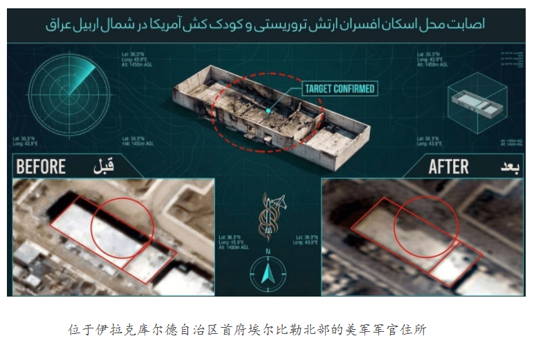 卫星对比图 0.png