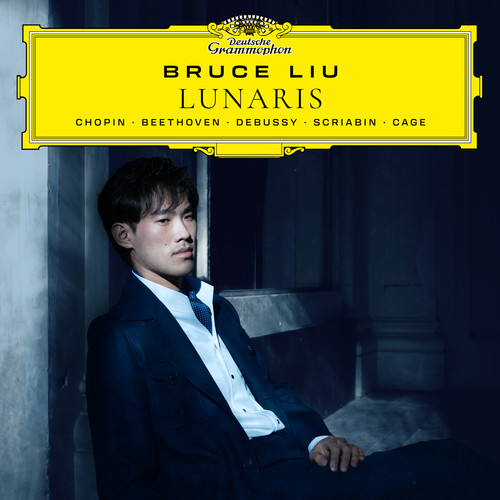 刘晓禹《Lunaris.jpg