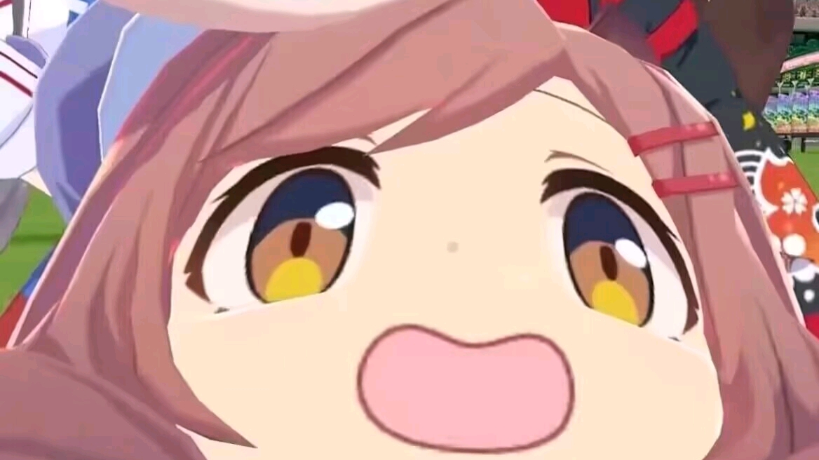 1786342700601.jpeg