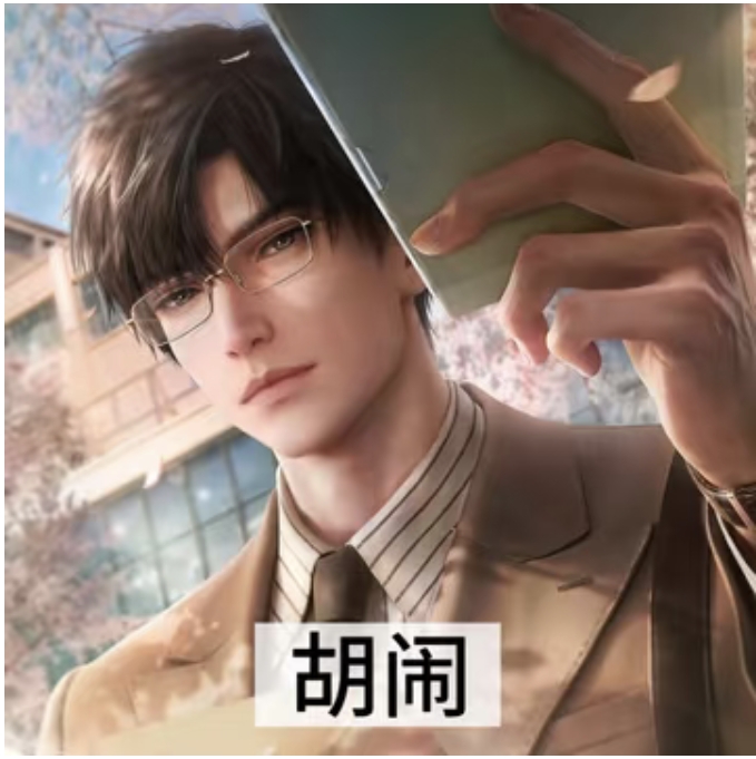 微信图片_20260810221138_111_295.jpg