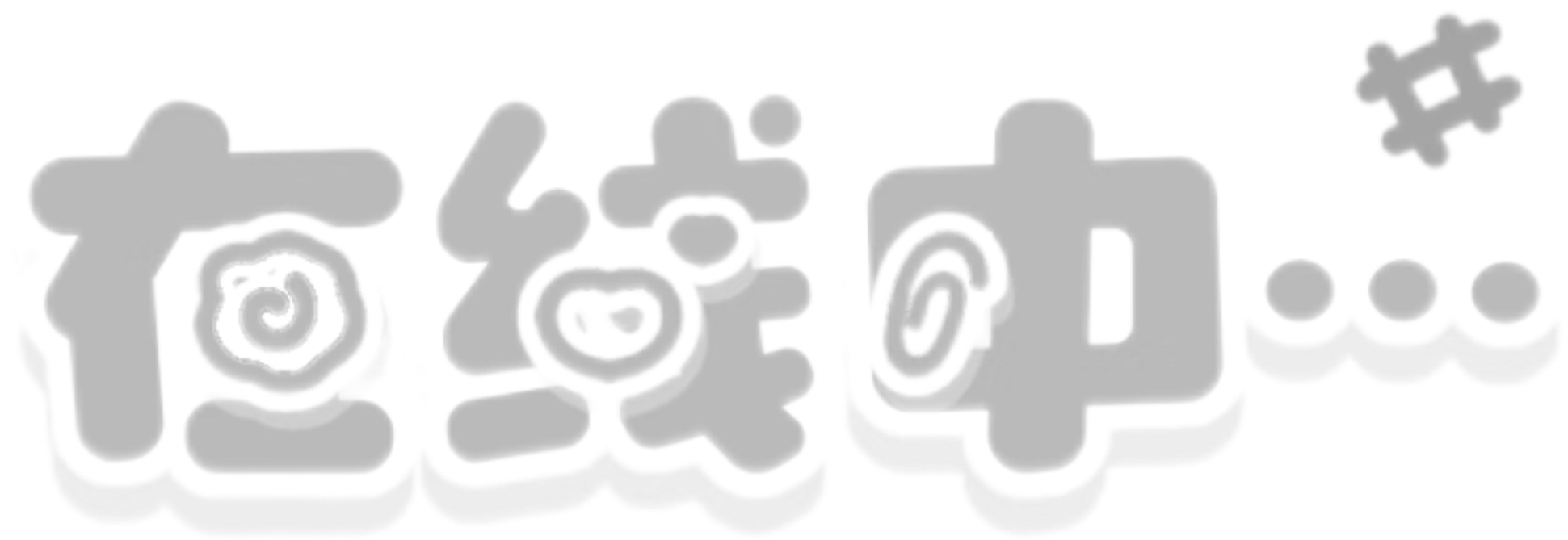 IMG_7977.png