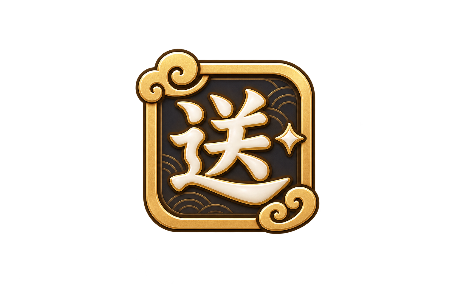 84A75D44-48E6-4E09-A813-81D51A855860.png