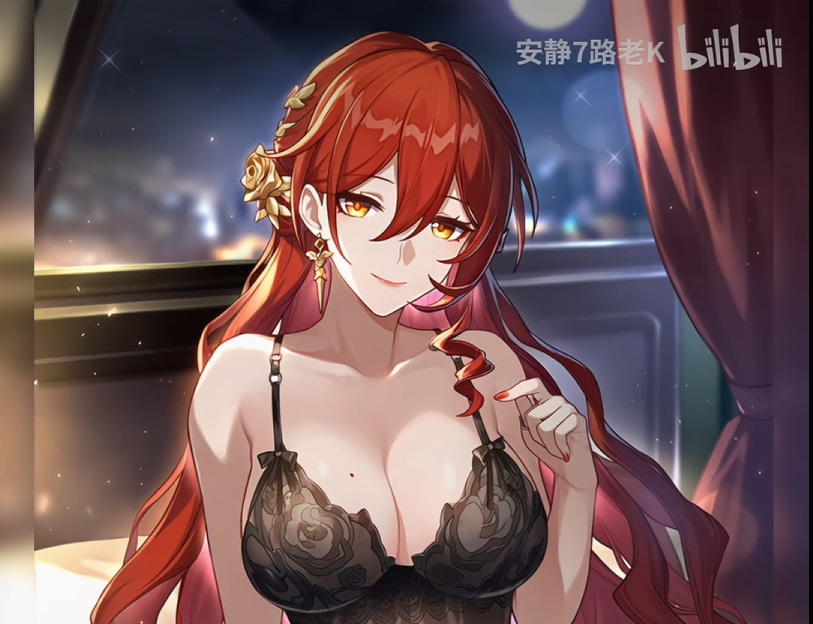 QQ20260810-003327.png