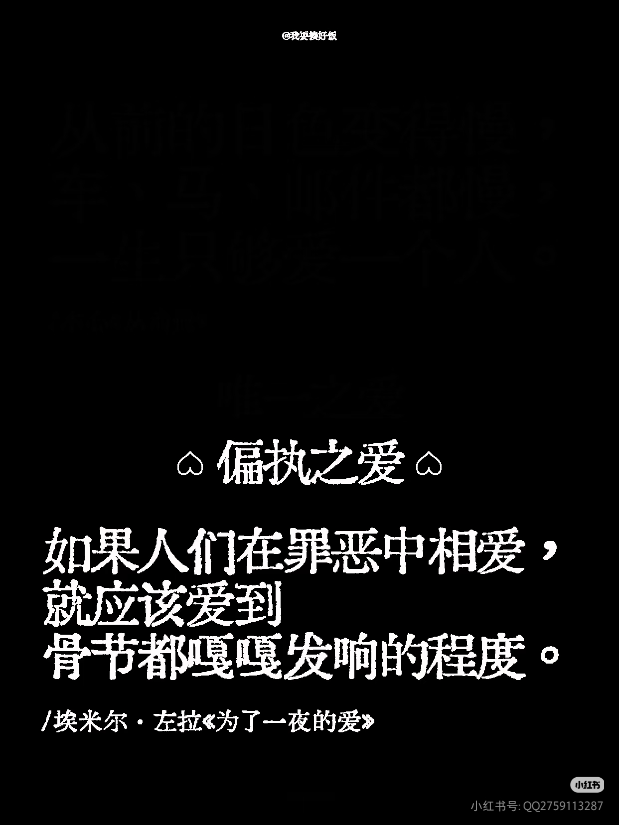 Camera_1040g3k031sdjrkam5e205purdjtj96serbdlgjo.jpg