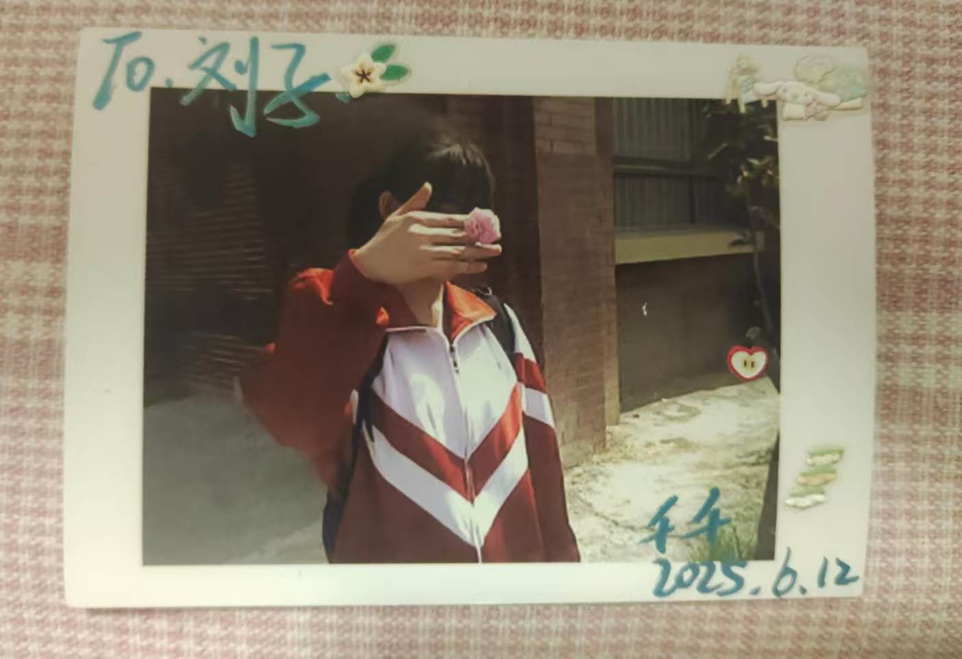 微信图片_20260810224539_157_3.jpg