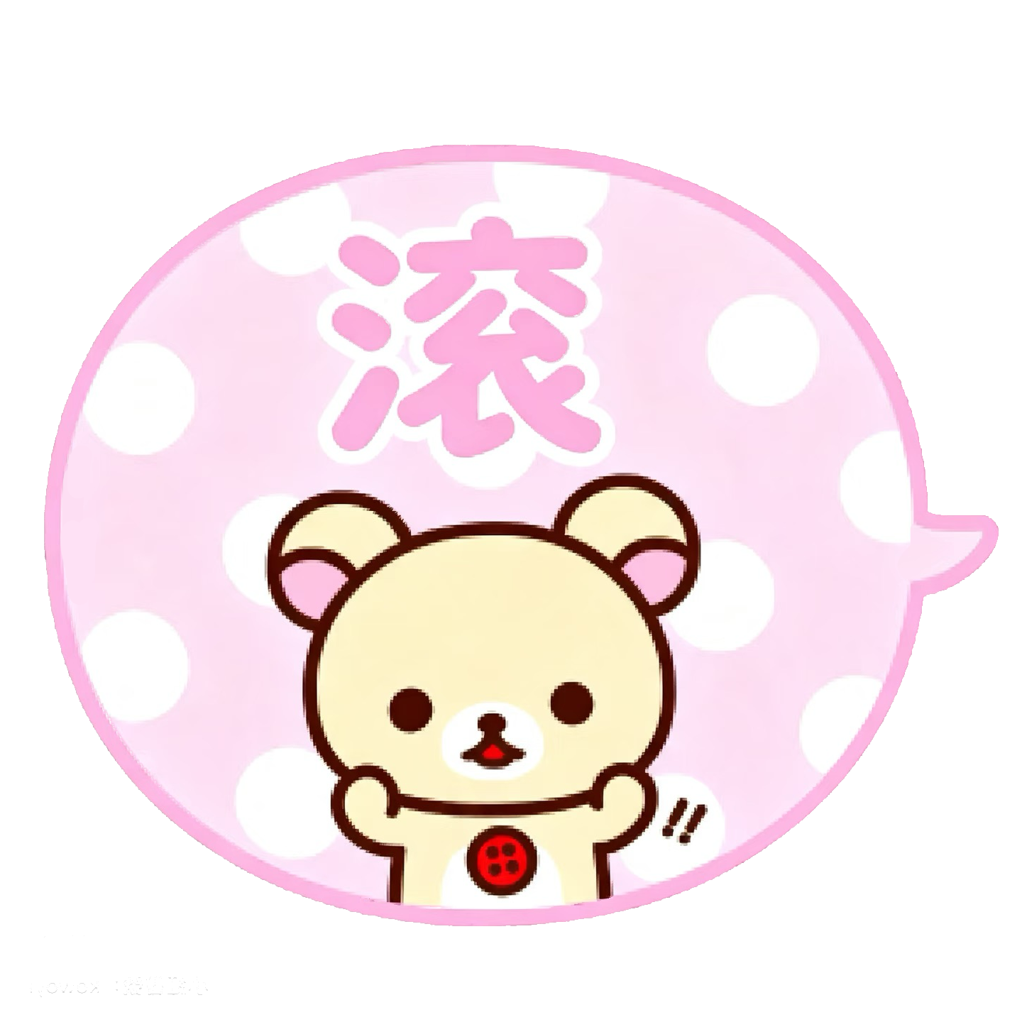 无标题214_20260810130405.png