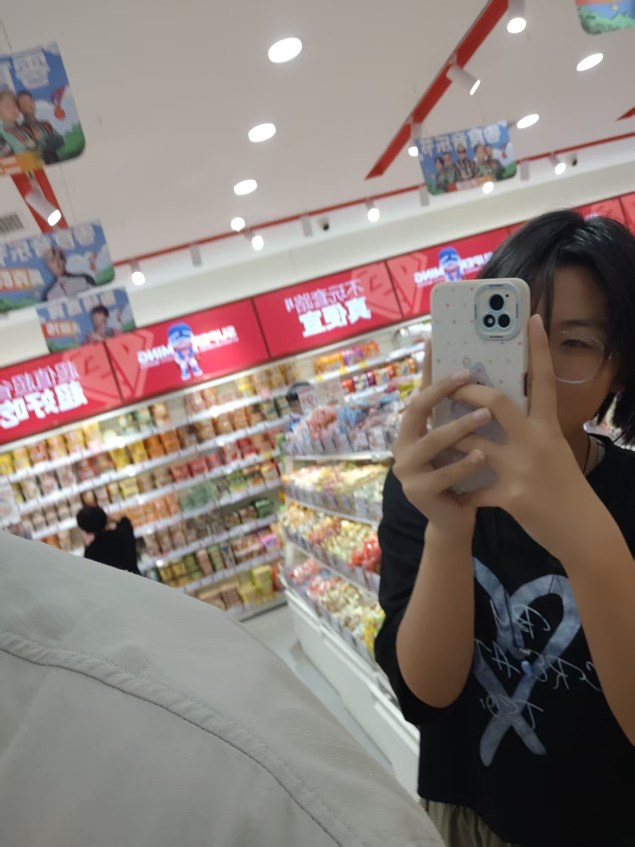 微信图片_20260810223811_155_3.jpg