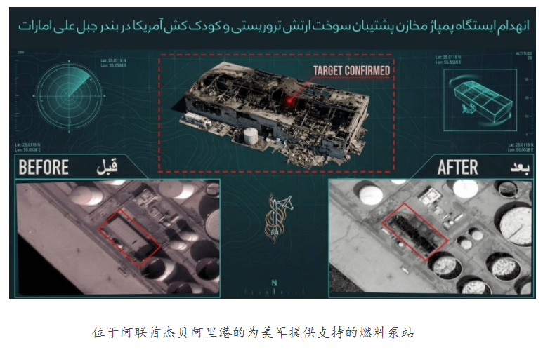 卫星对比图7.png