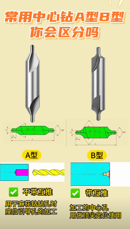 Snipaste_2026-08-10_22-27-13.jpg