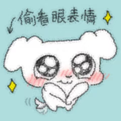 偷看.png