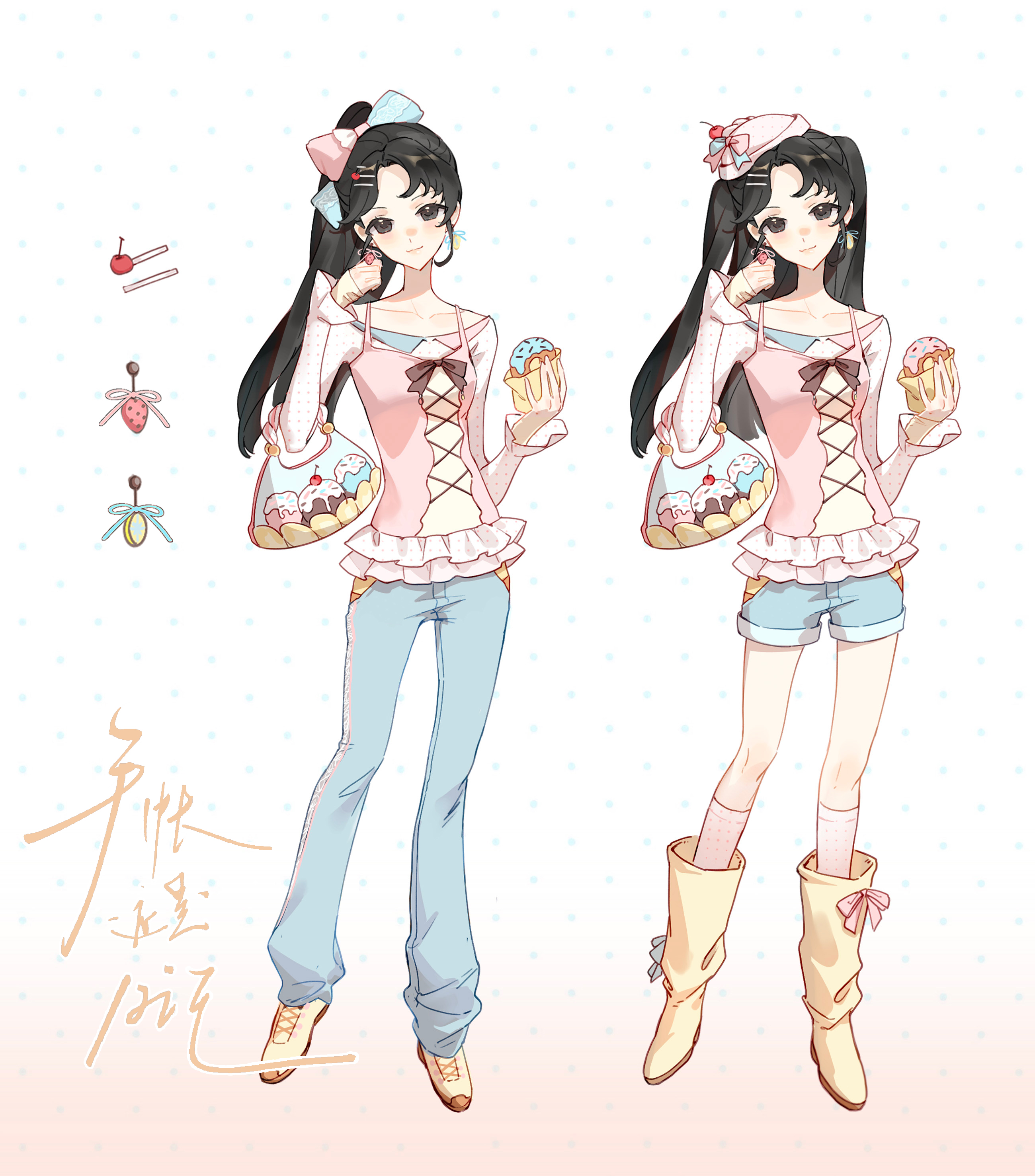手帐还是日记 常服姜昀卓.jpeg