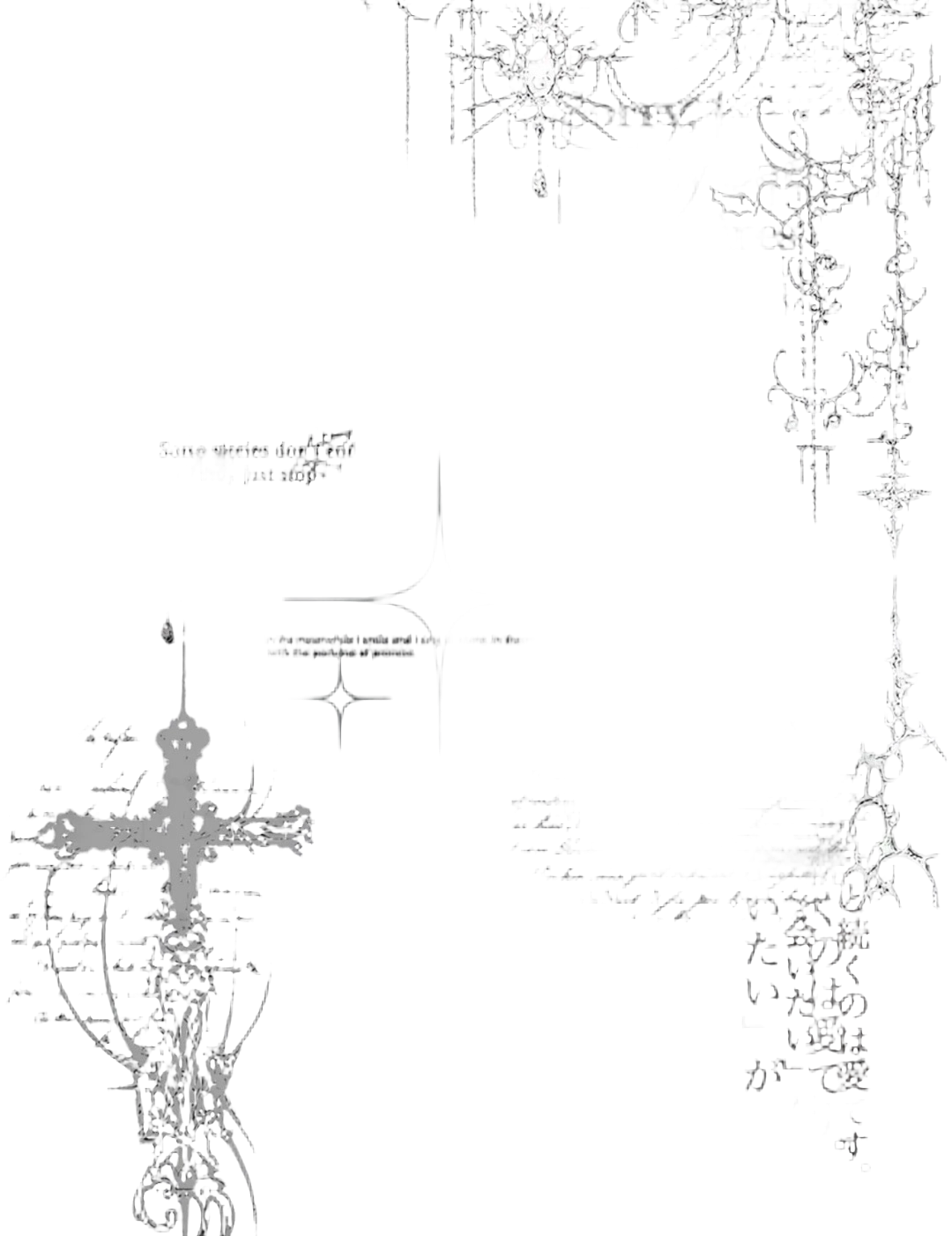 9c87c187a7c41fb17bf8b7aaea6b7486.png