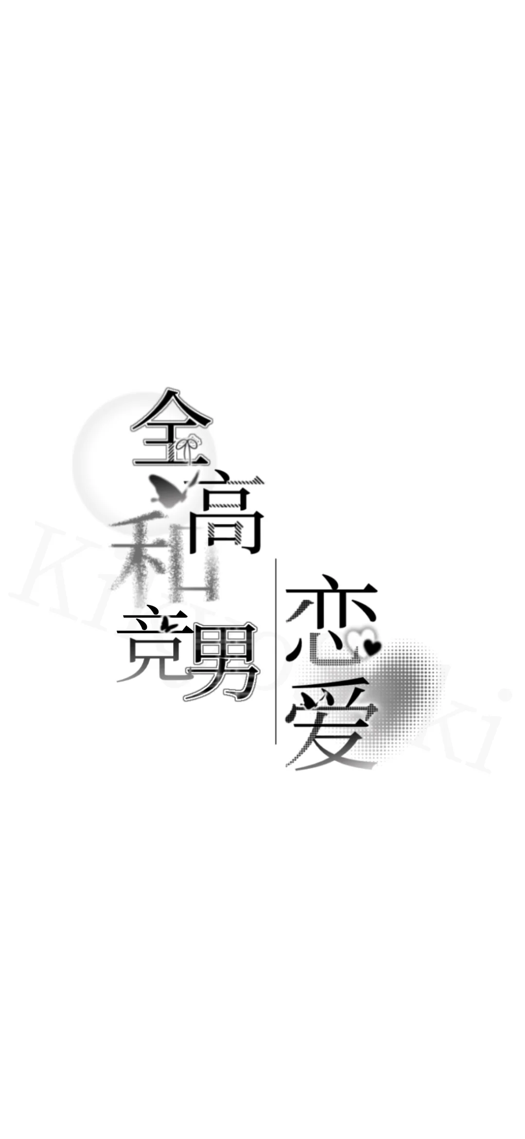 2ED324F258DD4FF60A390A5A04F74614_1786423164563.webp