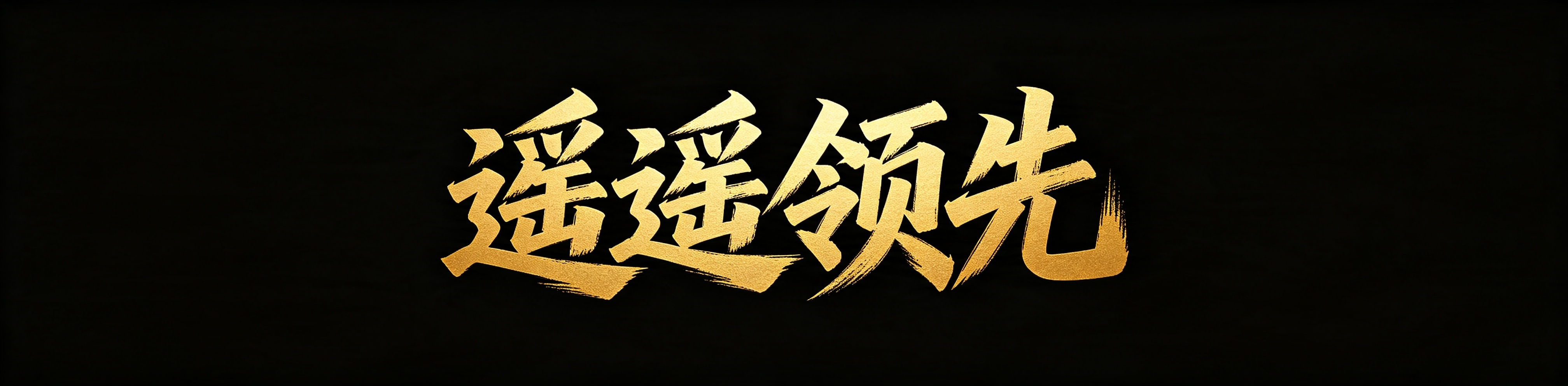 mmexport1786459377787.png