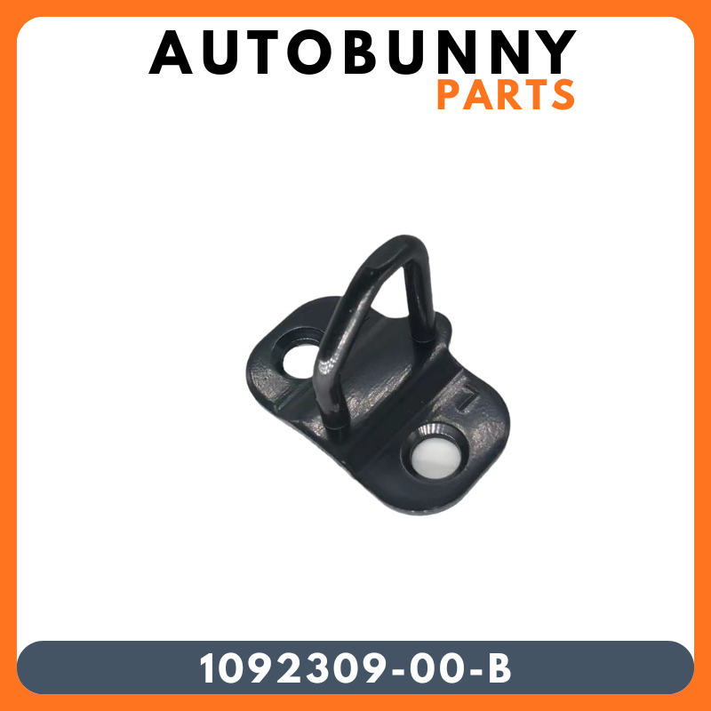 主图ABP-1092309-00-B.png
