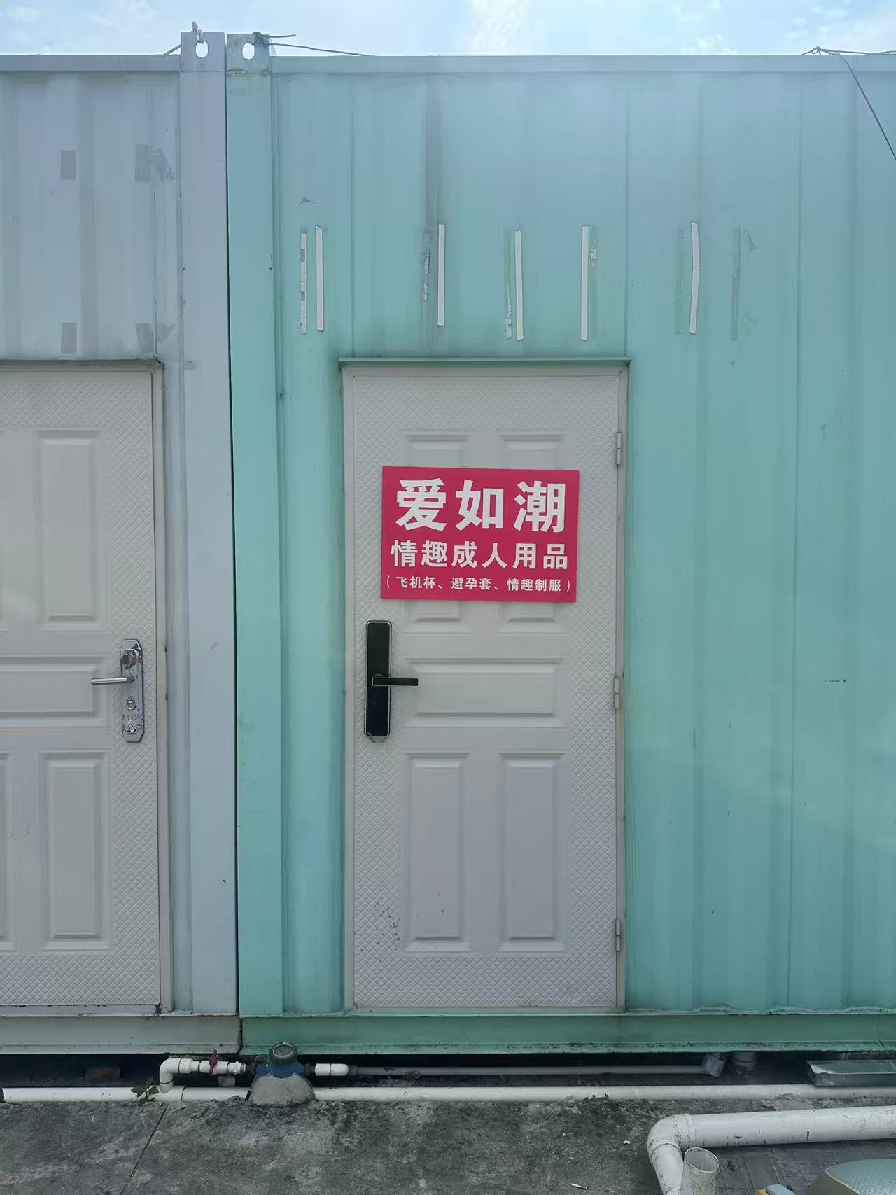 34327db0-19e0-4077-a84e-d3705a86f33b.jpg