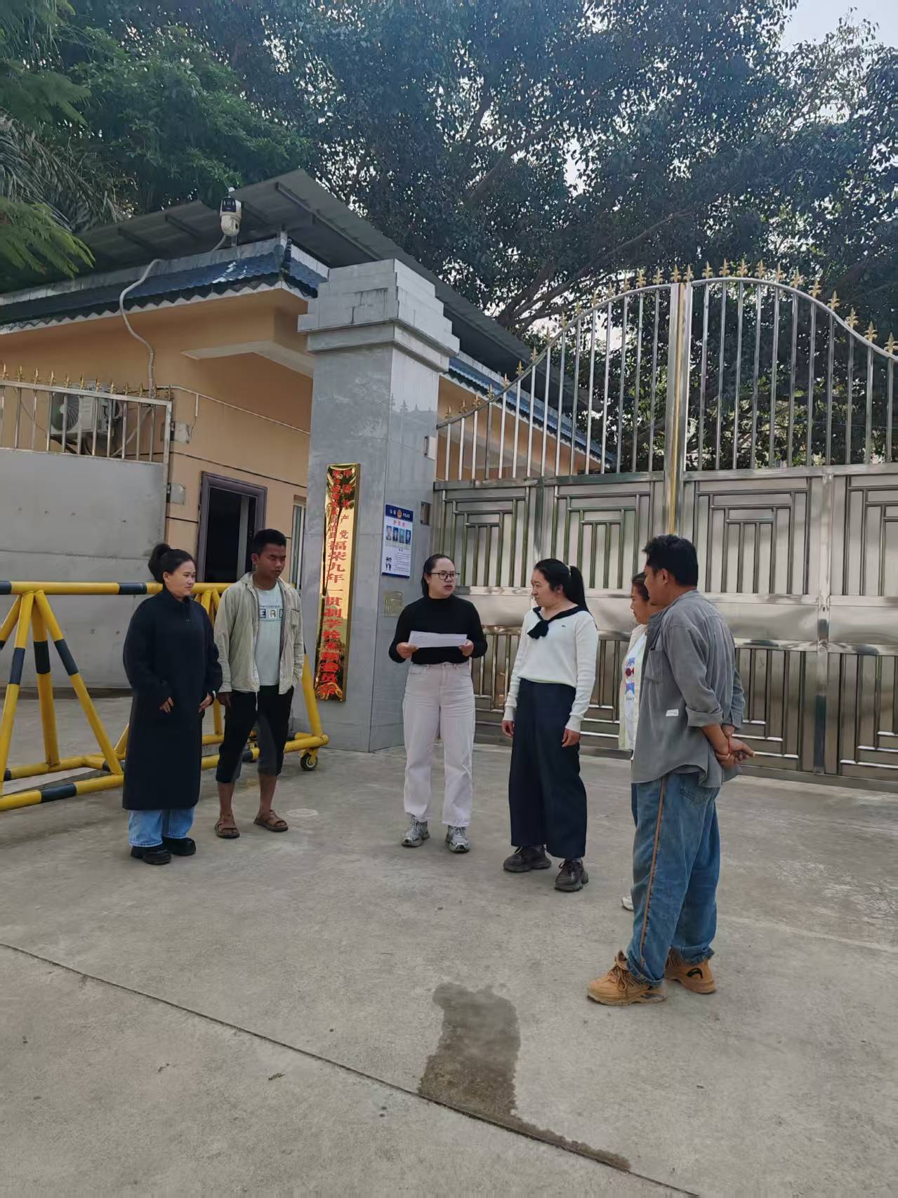 图片4.jpg