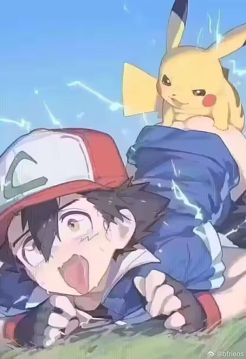 1786430336640.jpeg