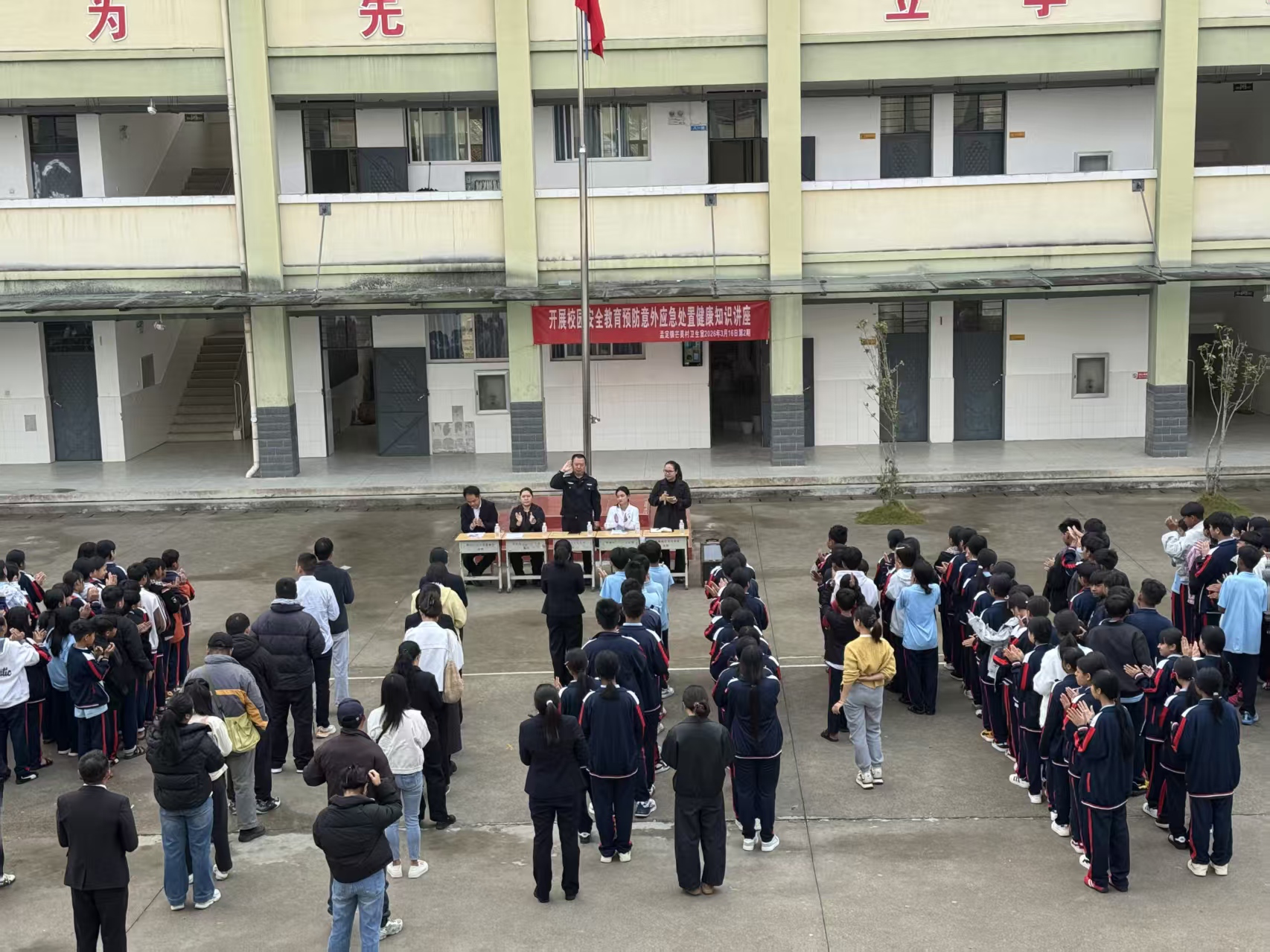 图片3.jpg