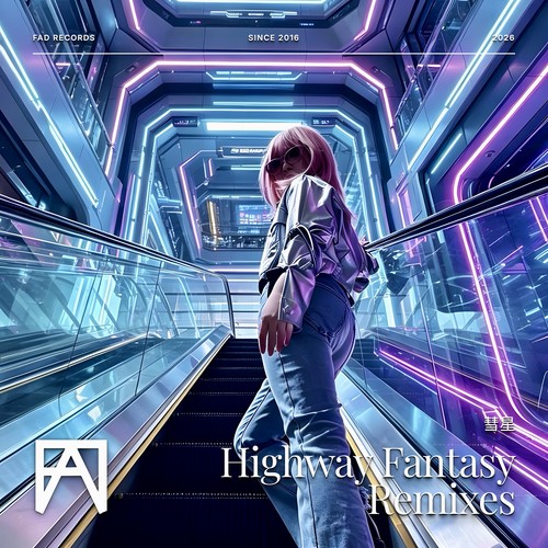 彗星《Highway Fantasy Remixes.jpg