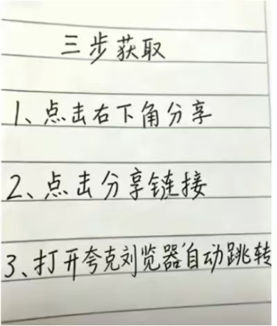 微信图片_20260811085403_594_5.jpg
