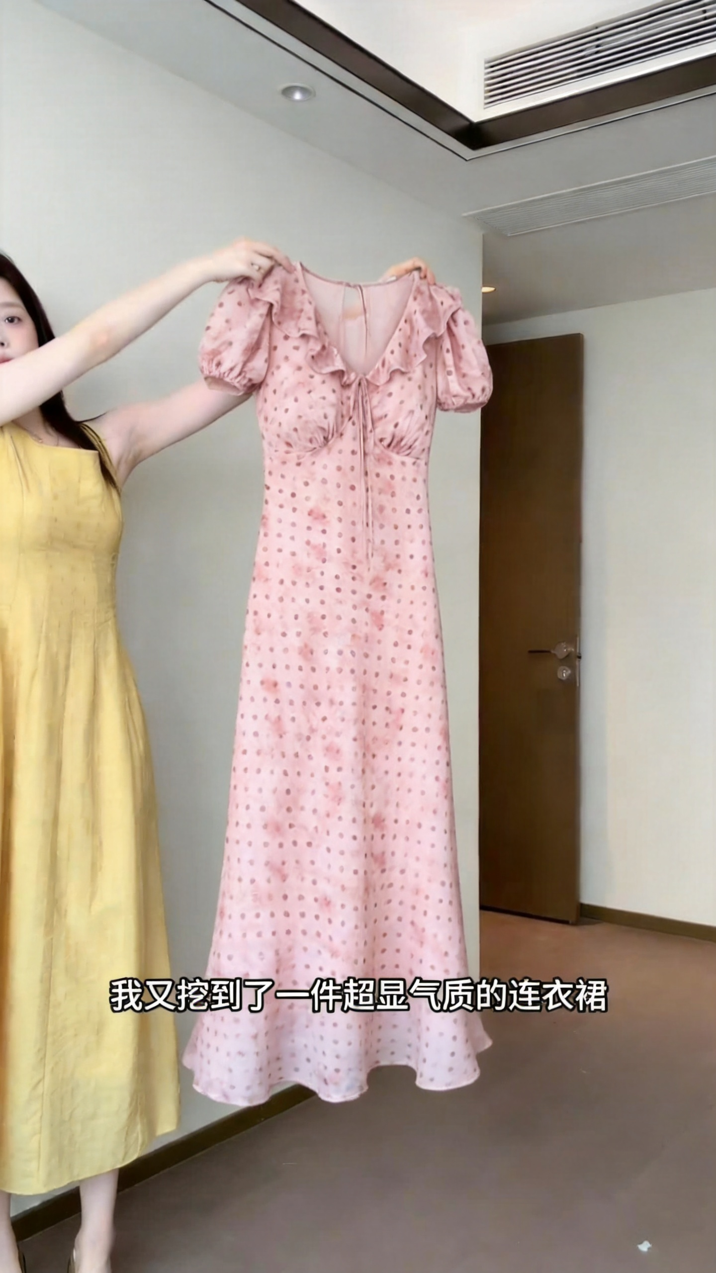 FK_dianshangshpin_2 (1).png