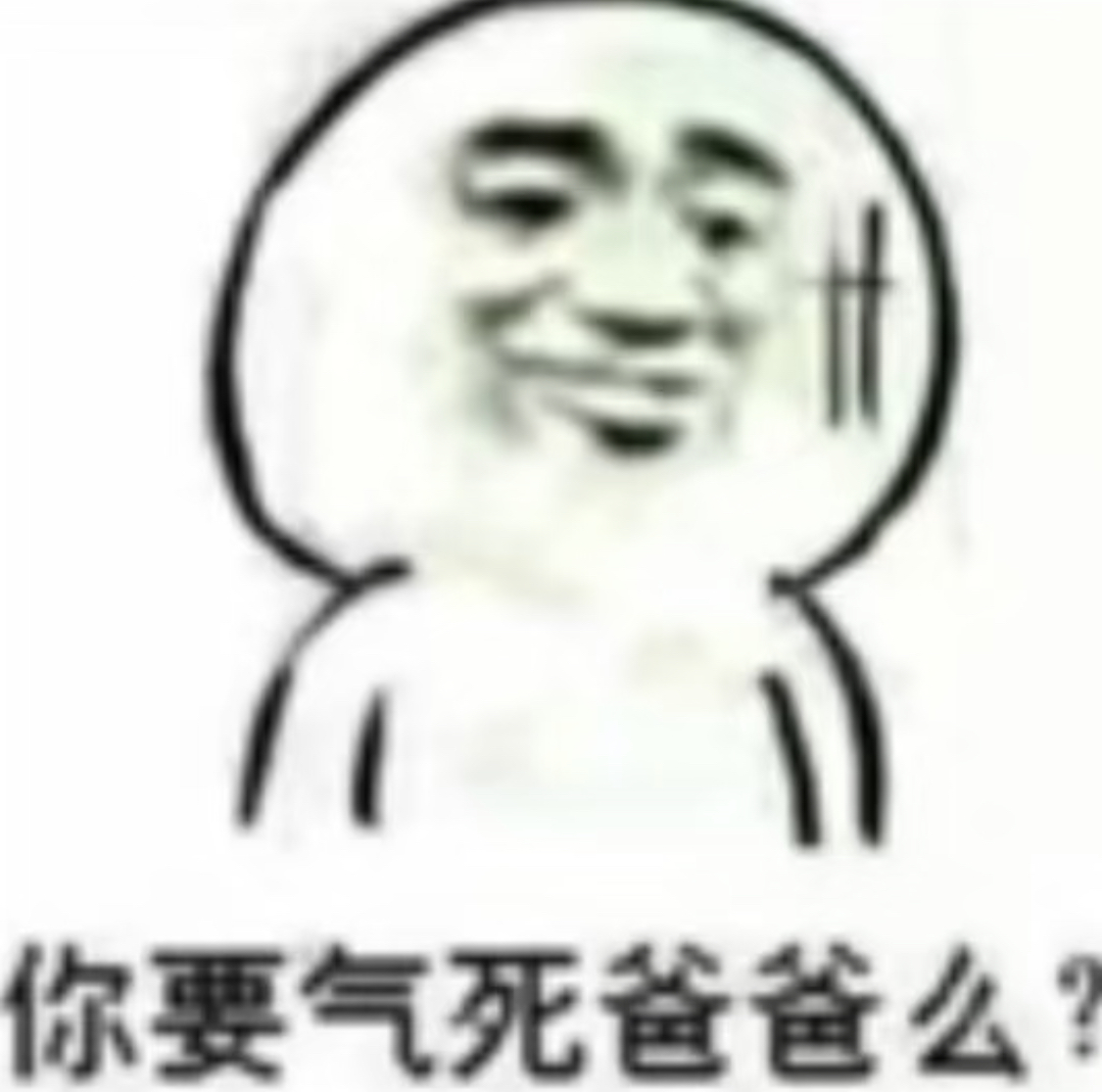 IMG_7526.jpeg