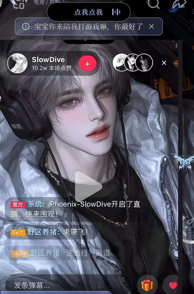 Screenshot_2026_0811_232100.png
