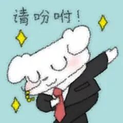 小狗穿着管家服臭屁行礼：请吩咐！.jpg