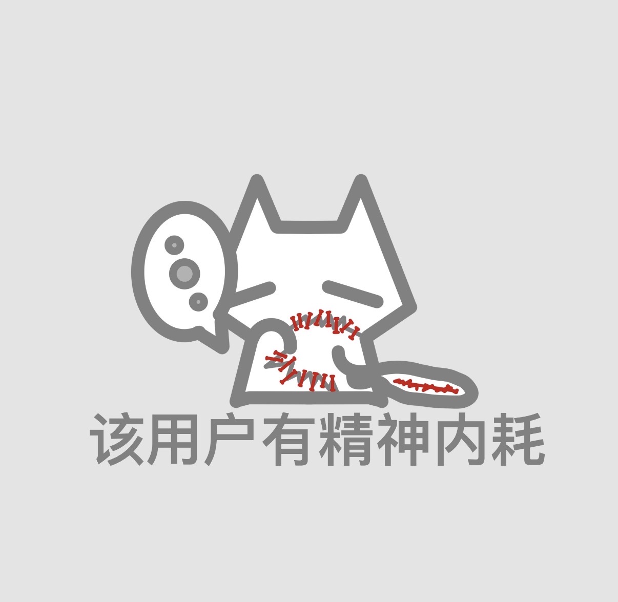 IMG_3486.jpeg