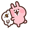 IMG_2839.gif