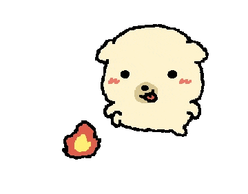 奶黄小狗笑嘻嘻灭火.gif