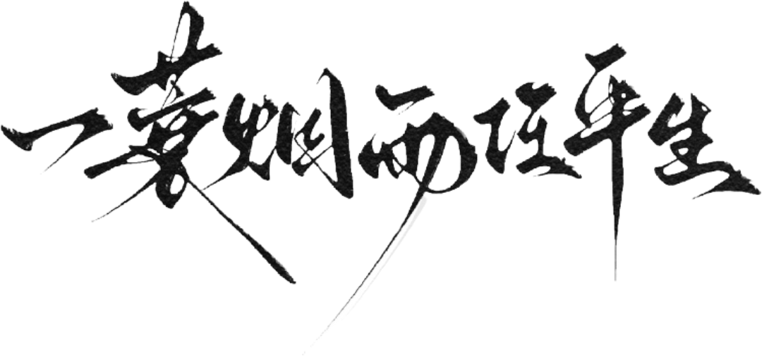 retouch_2026081217120068.png