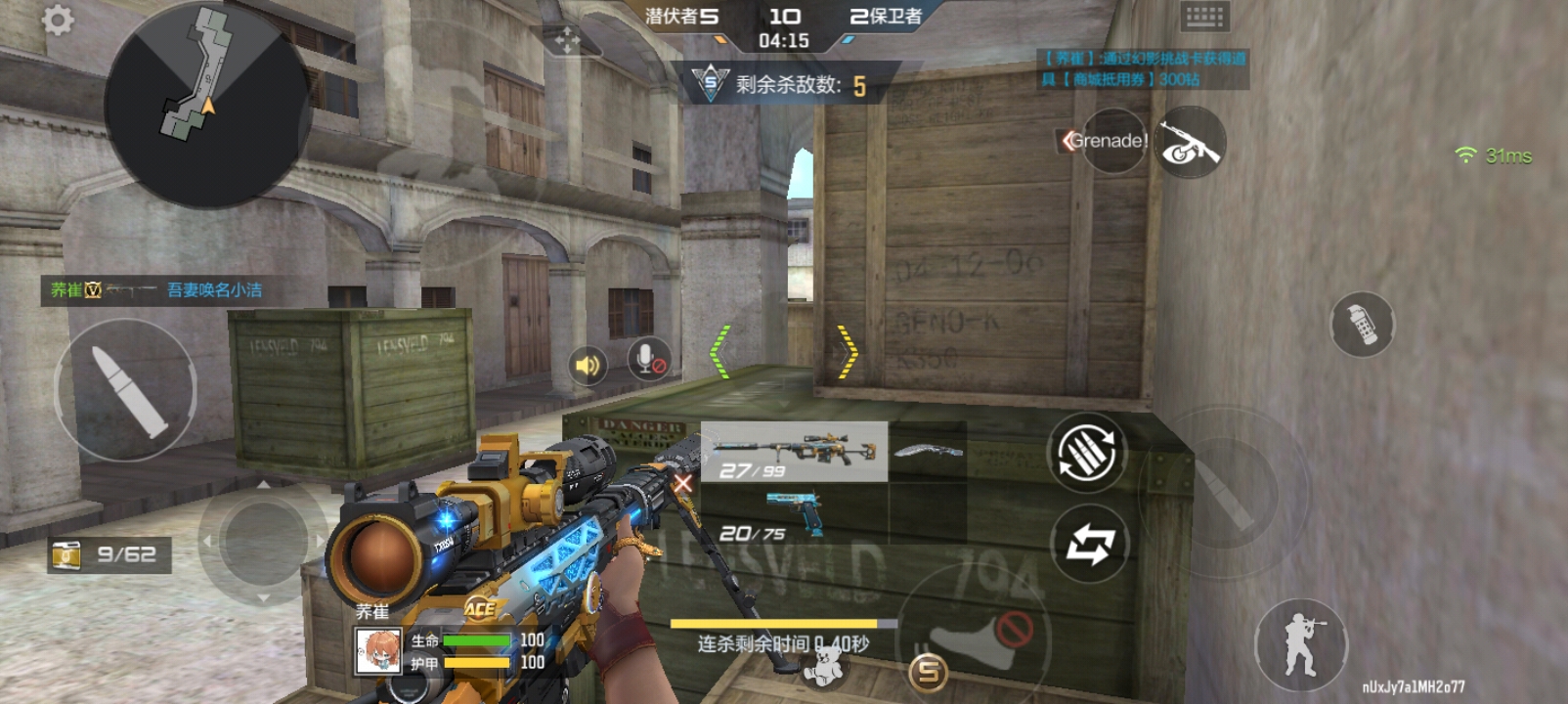 Screenshot_2026-08-09-13-58-22-56_6d56ab8c2b0bbb2edf6a1db1b5de8150.jpg
