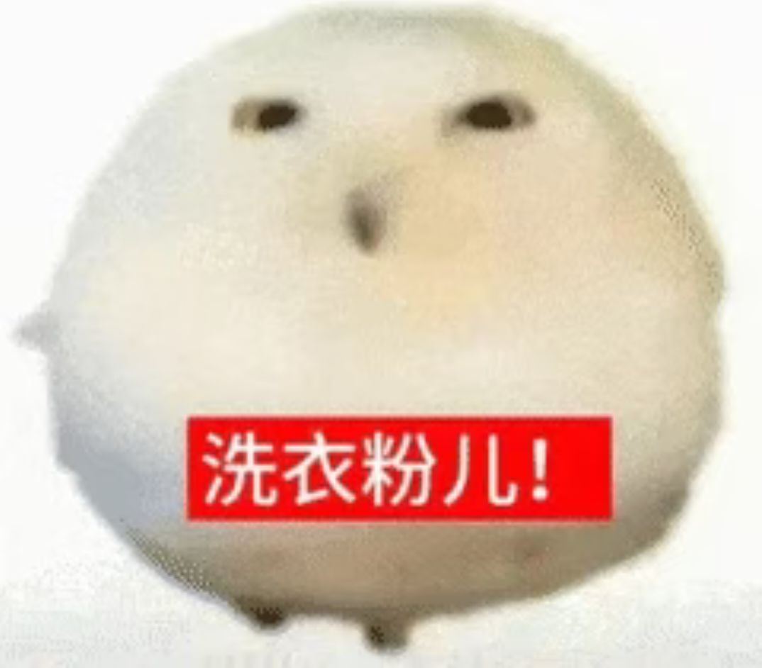com.xingin.xhs_20260812135036.png