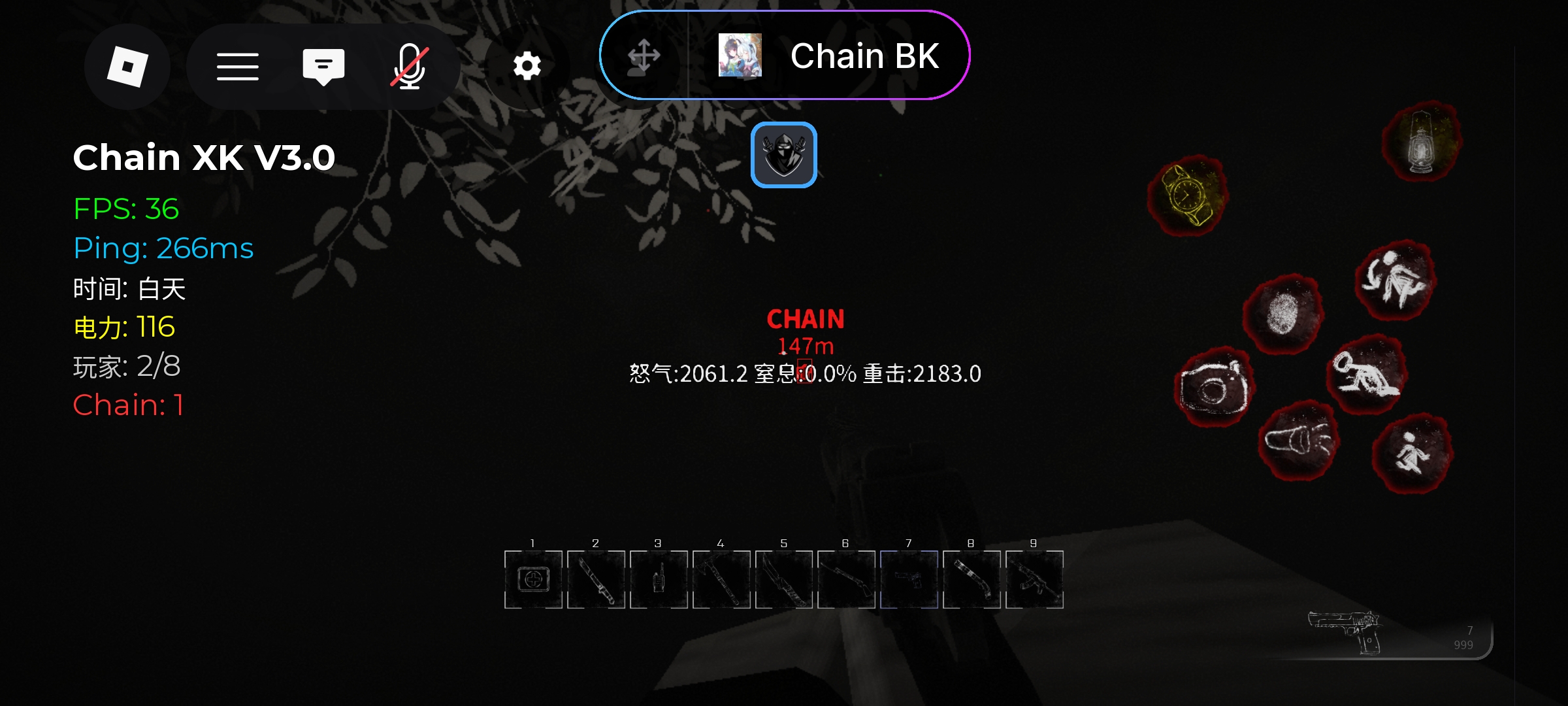 Screenshot_20260811_211952_com.roblox.client.jpg